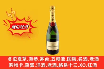 焦作温县回收名仕洋酒